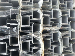 Architectural Aluminum 2